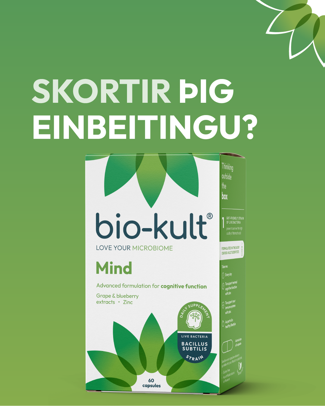 156-BioKult-Mind-Carousel-1.png (1)